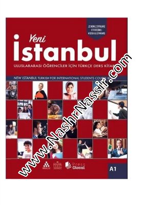 istanbul A1+workbook